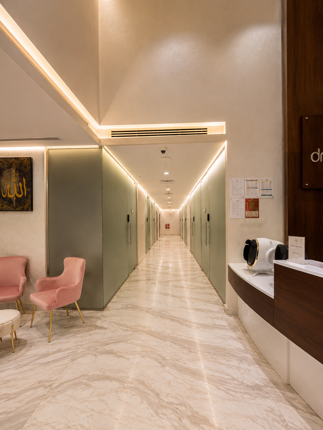 Drypskin Clinic 4